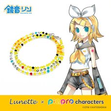 Lunette x Piapro Characters Kagamine Rin