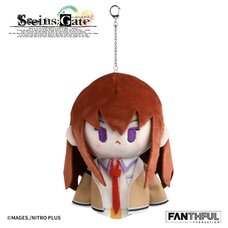 Steins;Gate Plushie Keychain Kurisu Makise