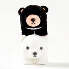 Marukuma Polar Bear Plush Collection (Standard)