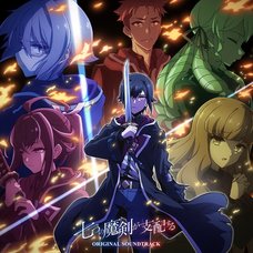 TV Anime Reign of the Seven Spellblades Original Soundtrack CD (3-Disc Set)