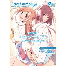 Love Live! Days September 2025