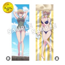 The Cafe Terrace and Its Goddesses Dakimakura Pillow Cover Premium Akane Hououji (Re-run)