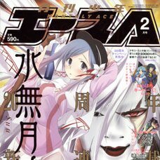 Monthly Shonen Ace February 2015 w/ Bonus Mio Naruse Tissue Box Cover