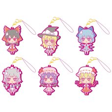 Touhou Project Rubber Strap Collection: Musukko Box Set