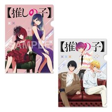 Oshi no Ko Clear File Set Tokyo Blade Stage Play Closing Ver.