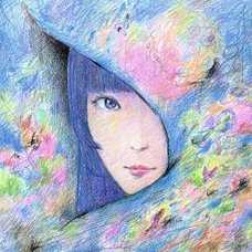 BIRTH IN BLUE | Daoko 9th Full CD Album Regular Edition