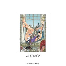 Fairy Tail Canvas Board 03 Juvia