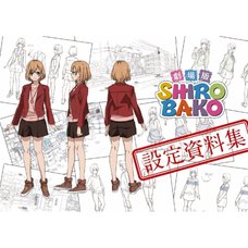 Shirobako The Movie Design Materials