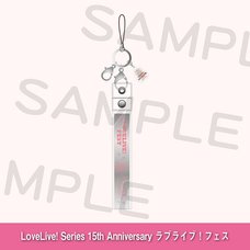Love Live! Series 15th Anniversary Love Live! Fest Silver Ribbon Keychain Hasu no Sora Jogakuin School Idol Club