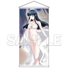 Kana Ishida Art Works (3) Release Commemoration The Irregular at Magic High School Long B2 Tapestry B