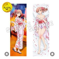 My Teen Romantic Comedy SNAFU Climax Premium Dakimakura Pillow Cover Yui: Yukata Ver.