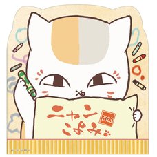 Nyankoyomi (Natsume's Book of Friends) 2023 Desktop Calendar