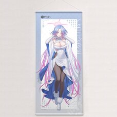 Azur Lane Extra Large Tapestry Ganj-i-Sawai: Winter Date Ver.