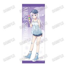 Summer Pockets Life Size Tapestry Shiroha Naruse: Street Ver.