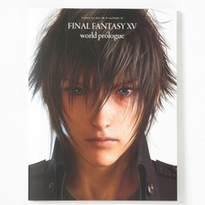 Final Fantasy XV World Prologue