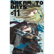 Sakamoto Days Vol. 11