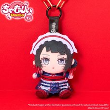 Chumly Mini Plushie BanG Dream! Ave Mujica Timoris: Senbi Toryo Ver.