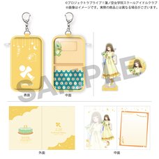 Love Live! Hasu no Sora Jogakuin School Idol Club (Birthday 2025) Hasu no Sora Jogakuin School Store Birthday Present Kosuzu Kachimachi 17th Birthday Celebration Set