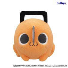 Chainsaw Man - The Movie: Reze Arc Milky Boa Big Plushie Toy Pochita A