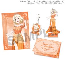 Love Live! Nijigasaki High School Idol Club Nijigasaki High School Store Birthday Present 2026 Ai Miyashita Celebration Set
