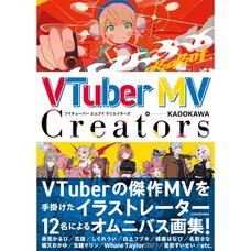 VTuber MV Creators