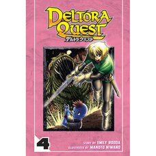 Deltora Quest Vol. 4