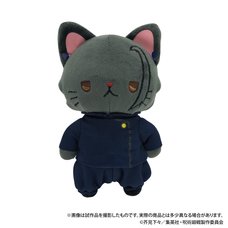 Jujutsu Kaisen Season 2 with CAT Plushie Keychain with Eye Mask Suguru Geto