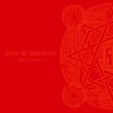 BABYMETAL Live at Budokan - Red Night (Standard Edition)