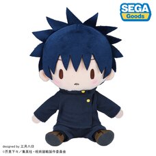 Jujutsu Kaisen 5th Anniversary Megumi Fushiguro Fuwapuchi Plushie M