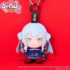 Chumly Mini Plushie BanG Dream! Ave Mujica Oblivionis: Senbi Toryo Ver.