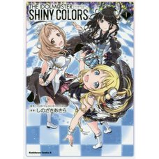 The Idolm@ster Shiny Colors Vol. 1