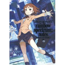 Rainbow Spectrum: Notes - Kiyotaka Haimura Art Book 2