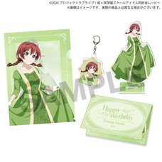 Love Live! Nijigasaki High School Idol Club Nijigasaki High School Store Birthday Present 2026 Emma Verde Celebration Set