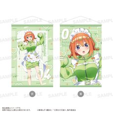 The Quintessential Quintuplets Specials 2 Double-Sided Tapestry Yotsuba Nakano: Jersey Maid Ver.