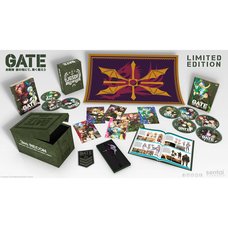 Gate Premium Box Set Blu-ray/DVD Combo