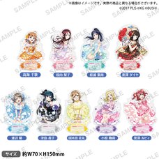 Love Live! School Idol Festival Aqours: Princess Ver. Kirarin Acrylic Stand Collection