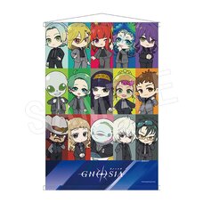 Gnosia B2 Tapestry Black Suit Ver.