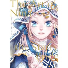 Rikachi Artworks: The Art of Nina the Starry Bride