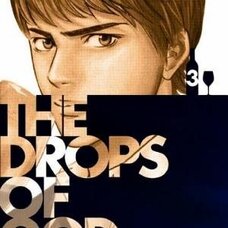 The Drops of God Vol. 3