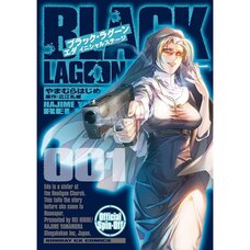 Black Lagoon: Eda Initial Stage Vol. 1