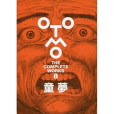 Domu: Otomo the Complete Works 8