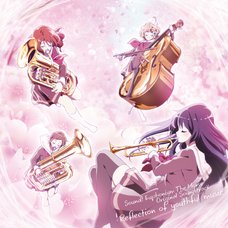 Sound! Euphonium the Movie: Welcome to the Kitauji High School Concert Band Original Soundtrack