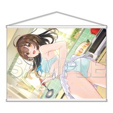 My Plain-looking Fiancée is Secretly Sweet with Me ~Here’s a Big Treat!~ B2-Size Tapestry