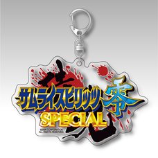 Samurai Spirits 0 Special Title Logo Acrylic Keychain
