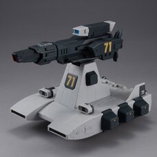 Machine Build Series Mobile Suit Gundam Bustliner (Re-run)