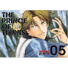 The Prince of Tennis Complete Edition Season 3-05