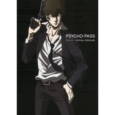 Psycho-Pass Official Profiling