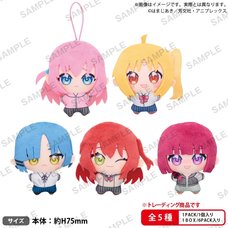 Bushiroad the Box Bocchi the Rock! Yumenui Plushie Box Set