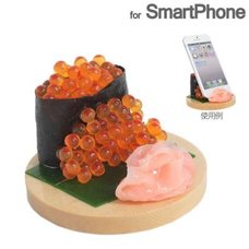 Salted Salmon Roe Sushi Plate Smartphone Stand