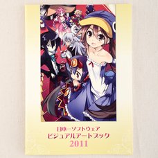 Nippon Ichi Software Visual Art Book 2011